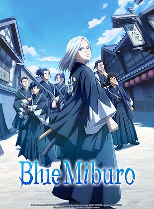 Blue Miburo anime poster